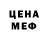 Амфетамин VHQ kiririn 39m