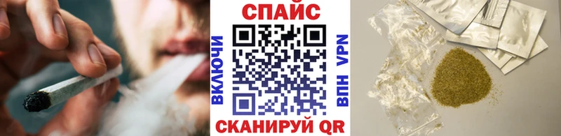 БУТИРАТ вода купить площадка клад Курильск