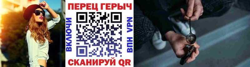 ГЕРОИН афганец  hydra зеркало  Курильск 