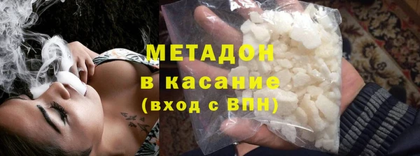 дурь Зеленодольск