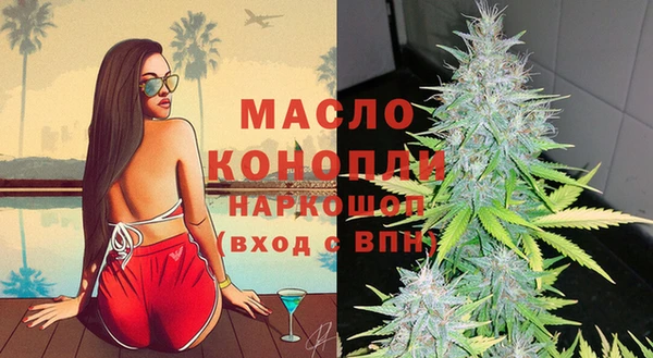 круглые Каменка