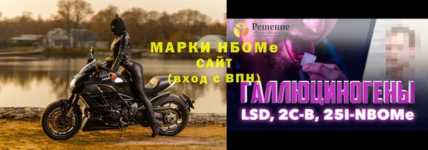 дурь Зеленодольск