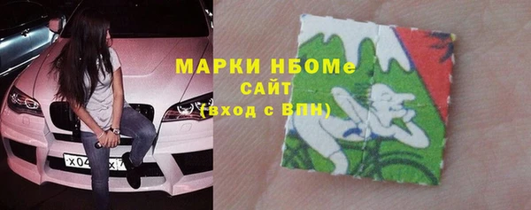 круглые Каменка