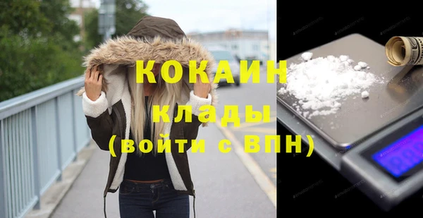 метадон Иннополис