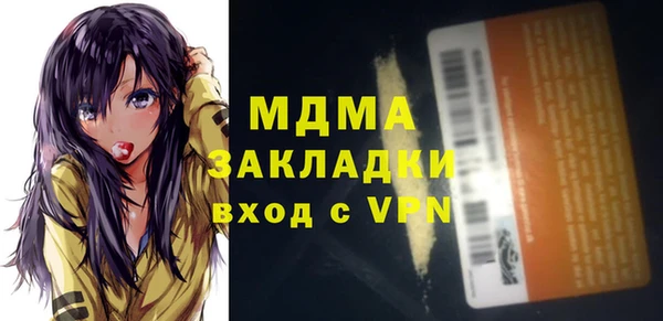 круглые Каменка
