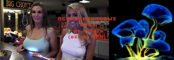 дурь Зеленодольск