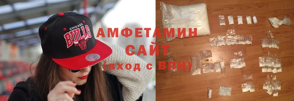 ешки Инта