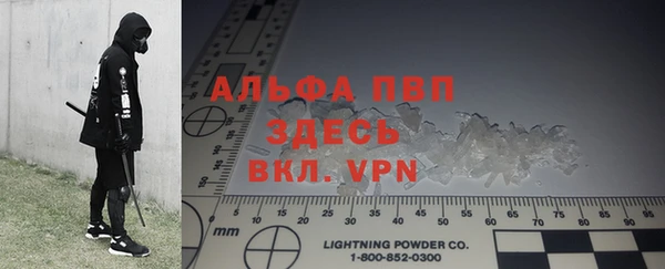 трава Карталы