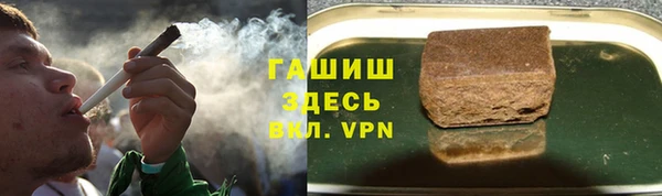круглые Каменка