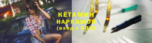 круглые Каменка