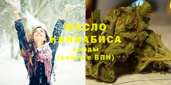 spice Зерноград