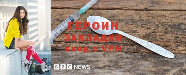 ешки Инта
