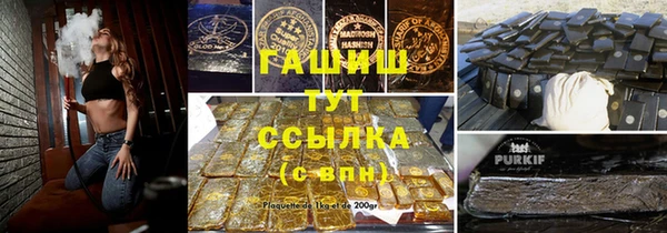 круглые Каменка