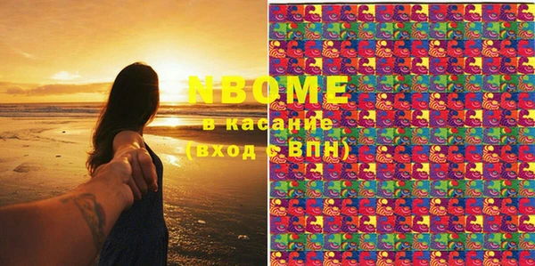 меф Киров