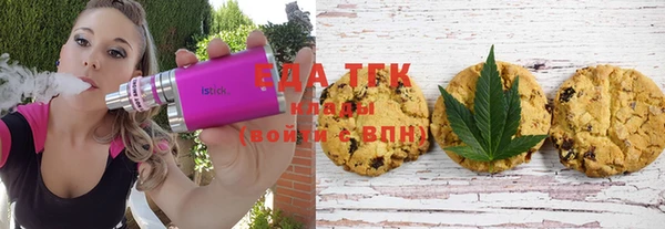 ALPHA-PVP Инсар