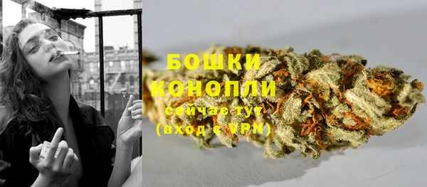 марки lsd Каменногорск