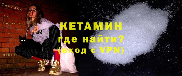 spice Зерноград