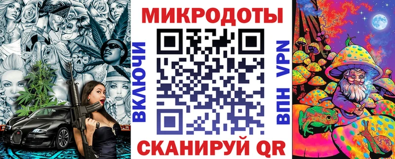 Галлюциногенные грибы Magic Shrooms  что такое наркотик  Курильск 
